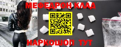 jwh Волжск