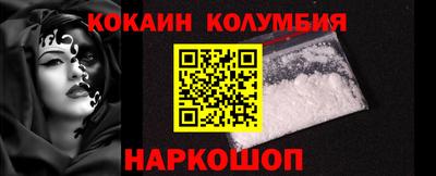 jwh Волжск