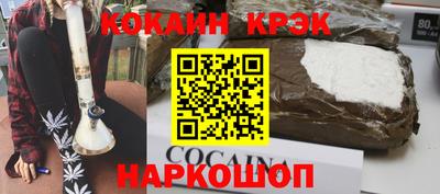 jwh Волжск