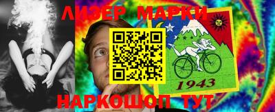 jwh Волжск