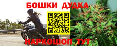 jwh Волжск