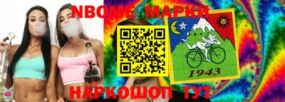 кокаин VHQ Волжский