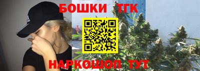кокаин VHQ Волжский