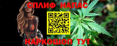 jwh Волжск