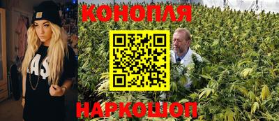 jwh Волжск
