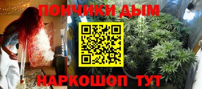 кокаин VHQ Волжский