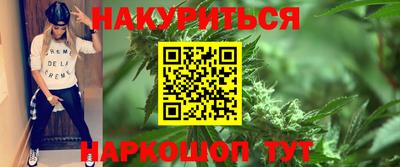 кокаин VHQ Волжский