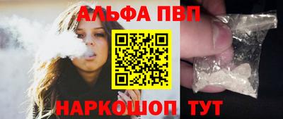 jwh Волжск