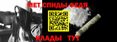 кокаин VHQ Волжский