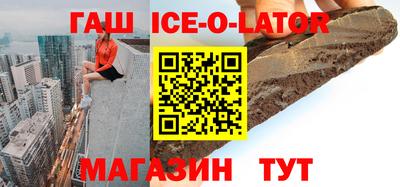 jwh Волжск