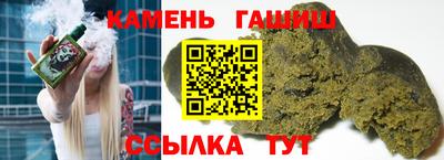 прущие крисы Волгодонск