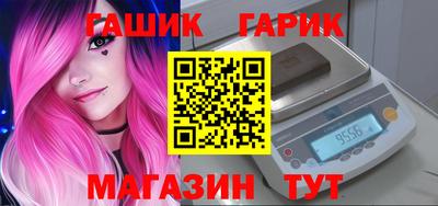 jwh Волжск